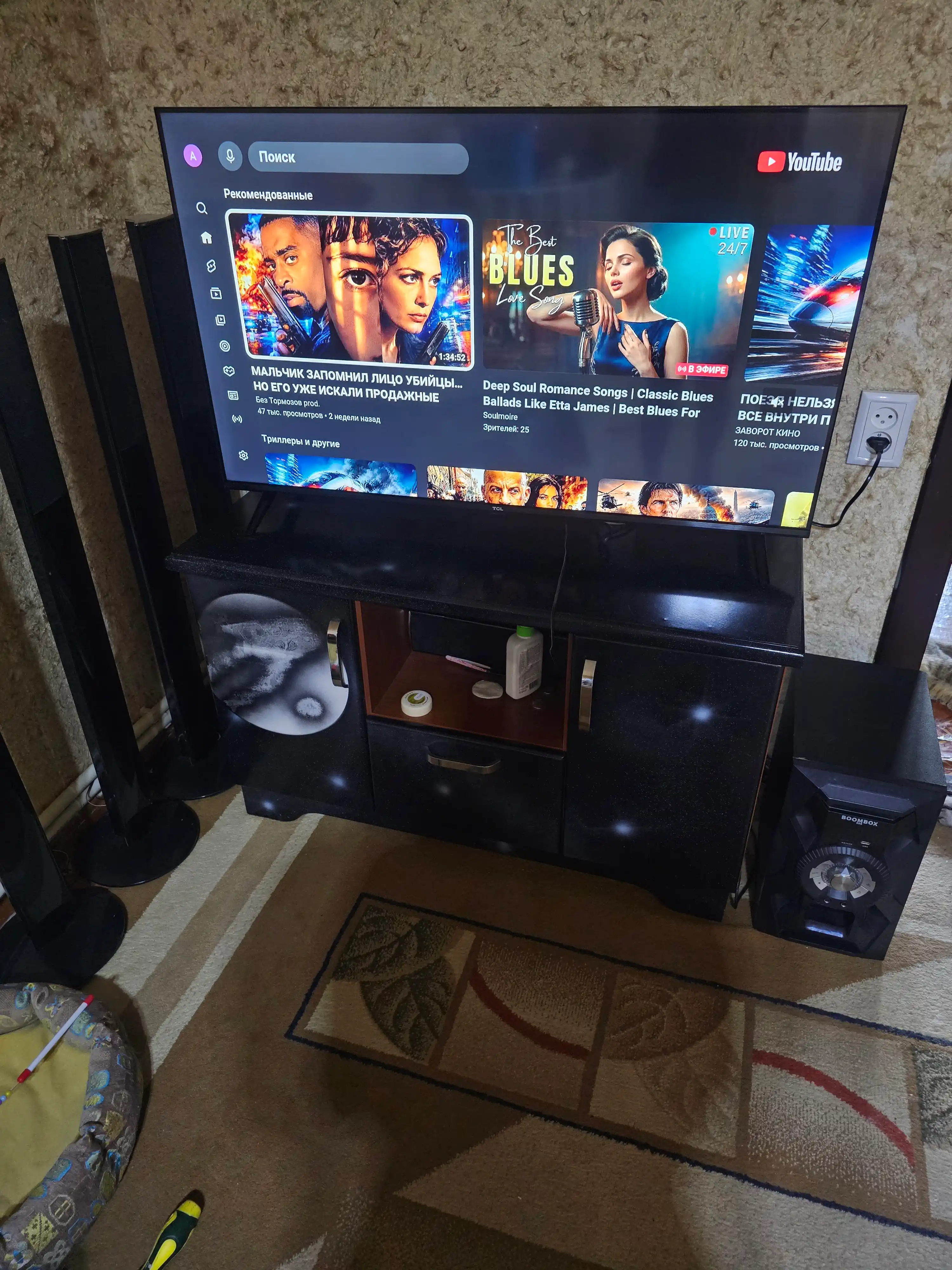 Smart televizor TCL 43" S5400A Full HD, Dolby Audio, HDR 10