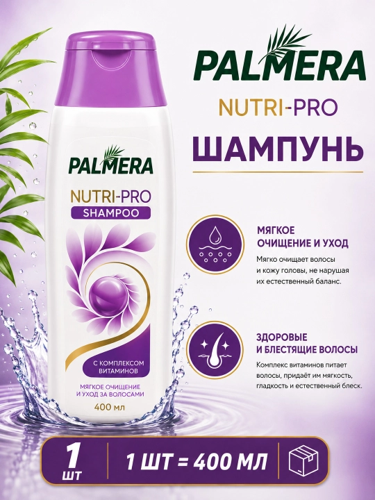 Sochni kundalik parvarishlash uchun shampun, 400 ml - 