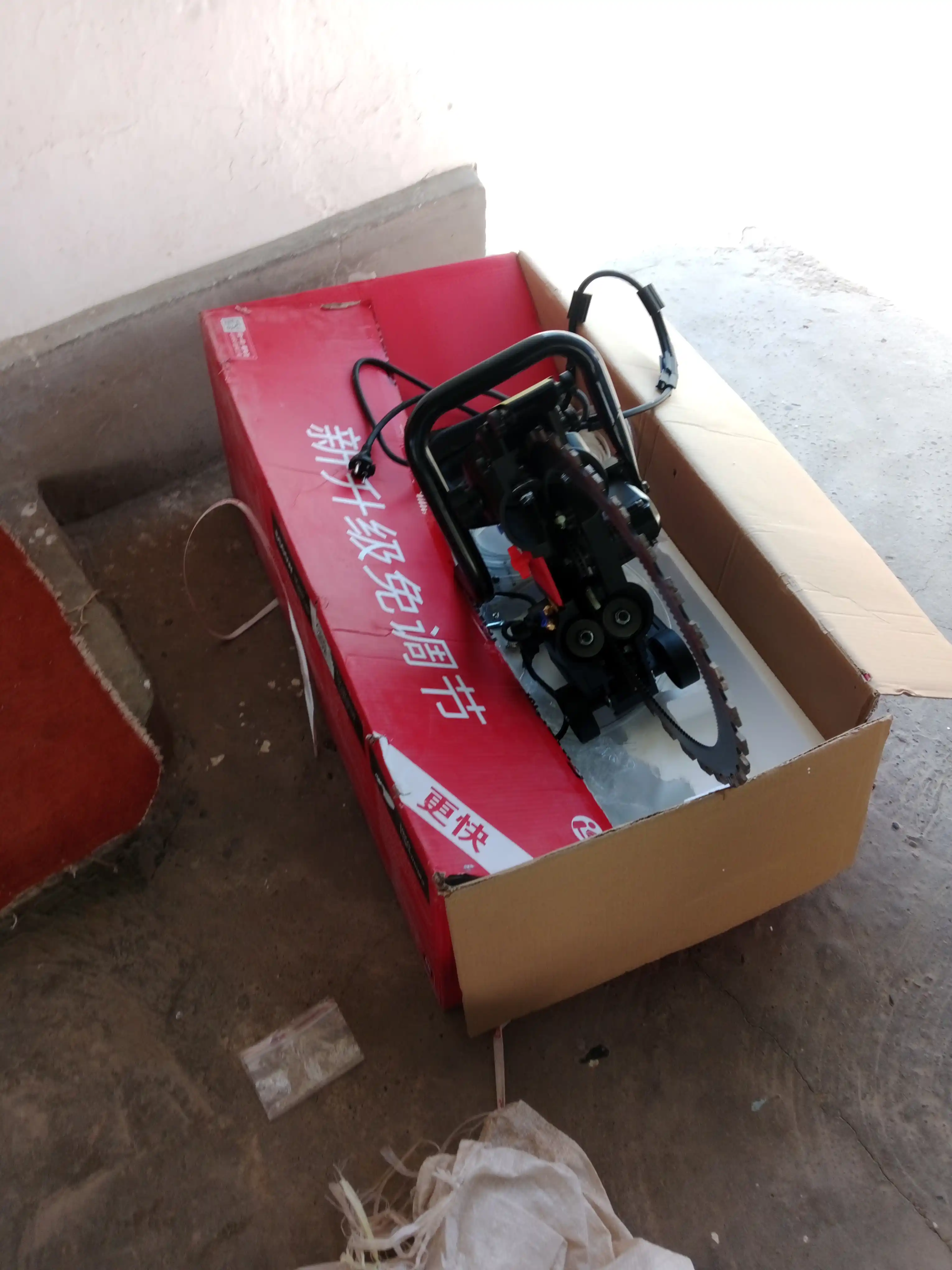 Elektr olmos zanjirli beton kesuvchi arra (cho'tkasiz)