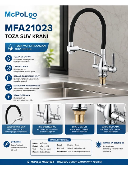 Кран для чистой воды McPoLoo MFA21023 Brass
