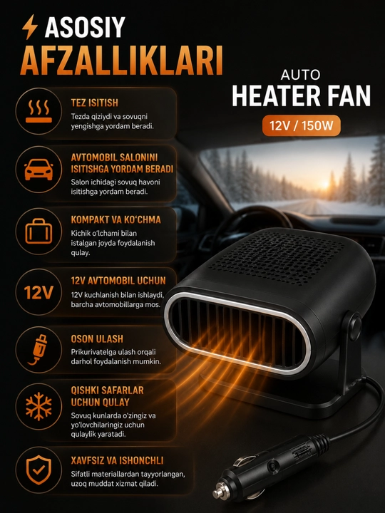Avtomobil uchun isitgich-ventilyator Auto Heater Fan, 12V, 150W