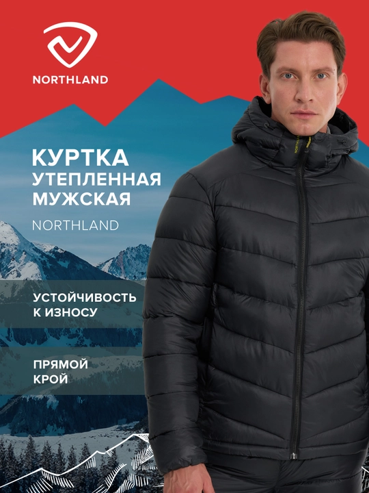 Northland Lindeck erkaklar kurtkasi - 