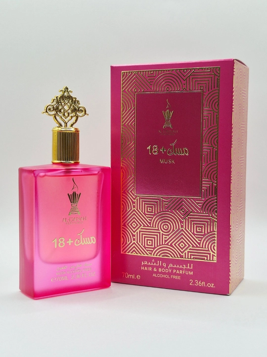 Al-Danah Musk 18+ soch va tana uchun alkogolsiz parfyum, 70 ml - 
