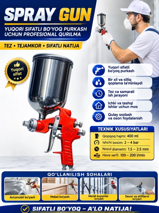 W-71 Spray Gun — Professional bo‘yoq purkagich - 