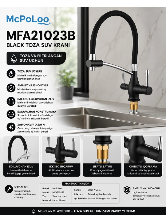 Кран для чистой воды McPoLoo MFA21023B Black