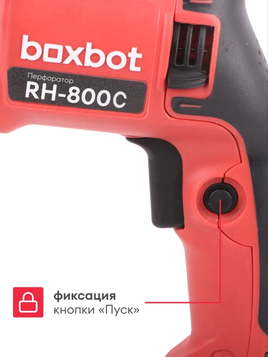 Boxbot perforatori, 800 Vt, 2,8 J, keys, SDS+ tez yechiladigan patroni va kavisli patroni