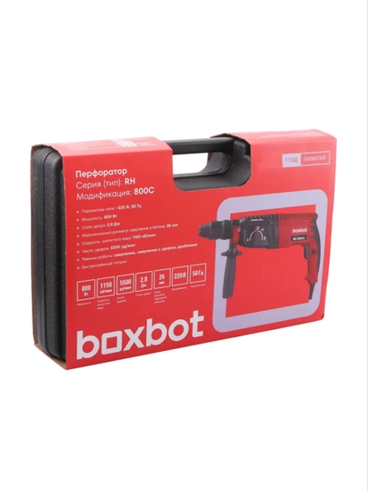 Boxbot perforatori, 800 Vt, 2,8 J, keys, SDS+ tez yechiladigan patroni va kavisli patroni