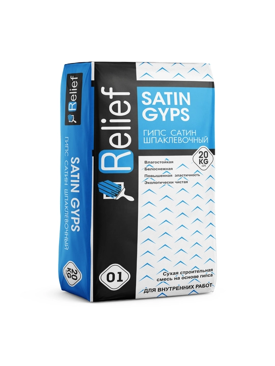 Relief Satin Gyps gipsli finish shpaklyovka ichki ishlar uchun 20 kg