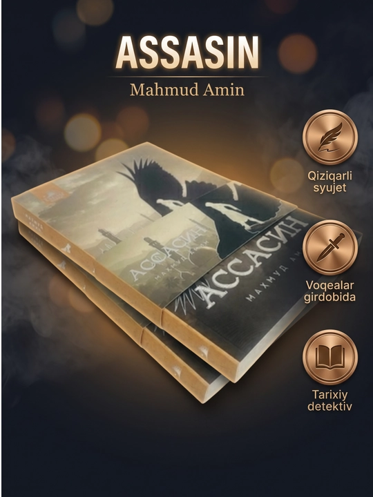 "Assasin" — Mahmud Amin