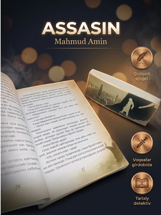 "Assasin" — Mahmud Amin