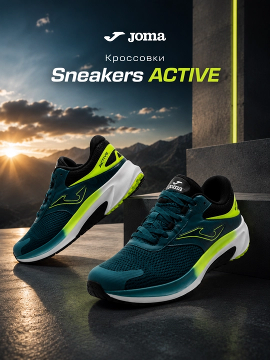 Joma Active JOMAC81 erkaklar krossovkasi, yugurish va kundalik yurish uchun
