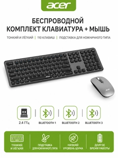 Тёмно-серый