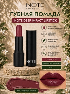 Пастельно-коралловый