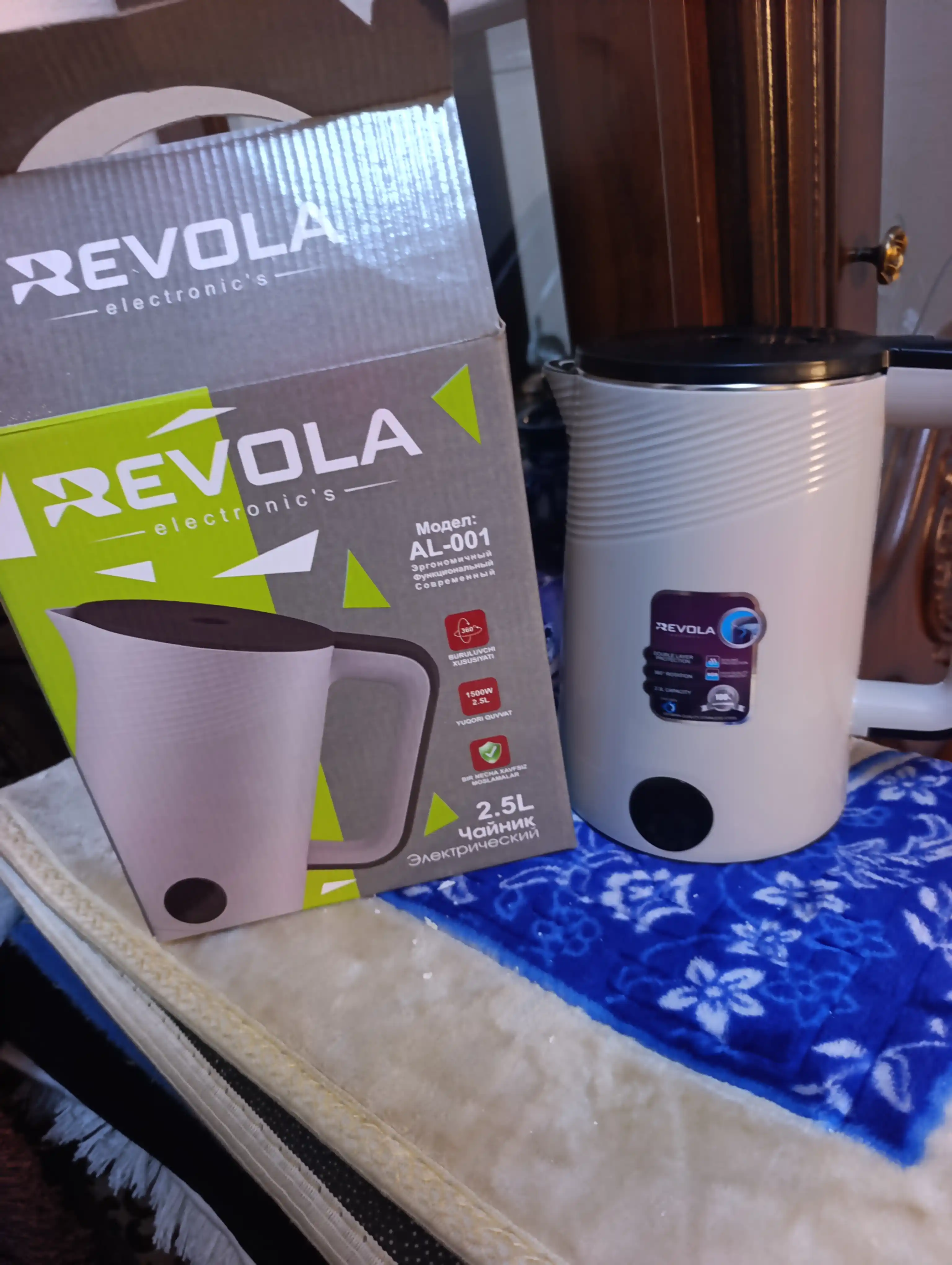 Revola Elektr choynak, 2,5 litrli, choy damlash uchun elektr choynak, 1500 Vt tefal