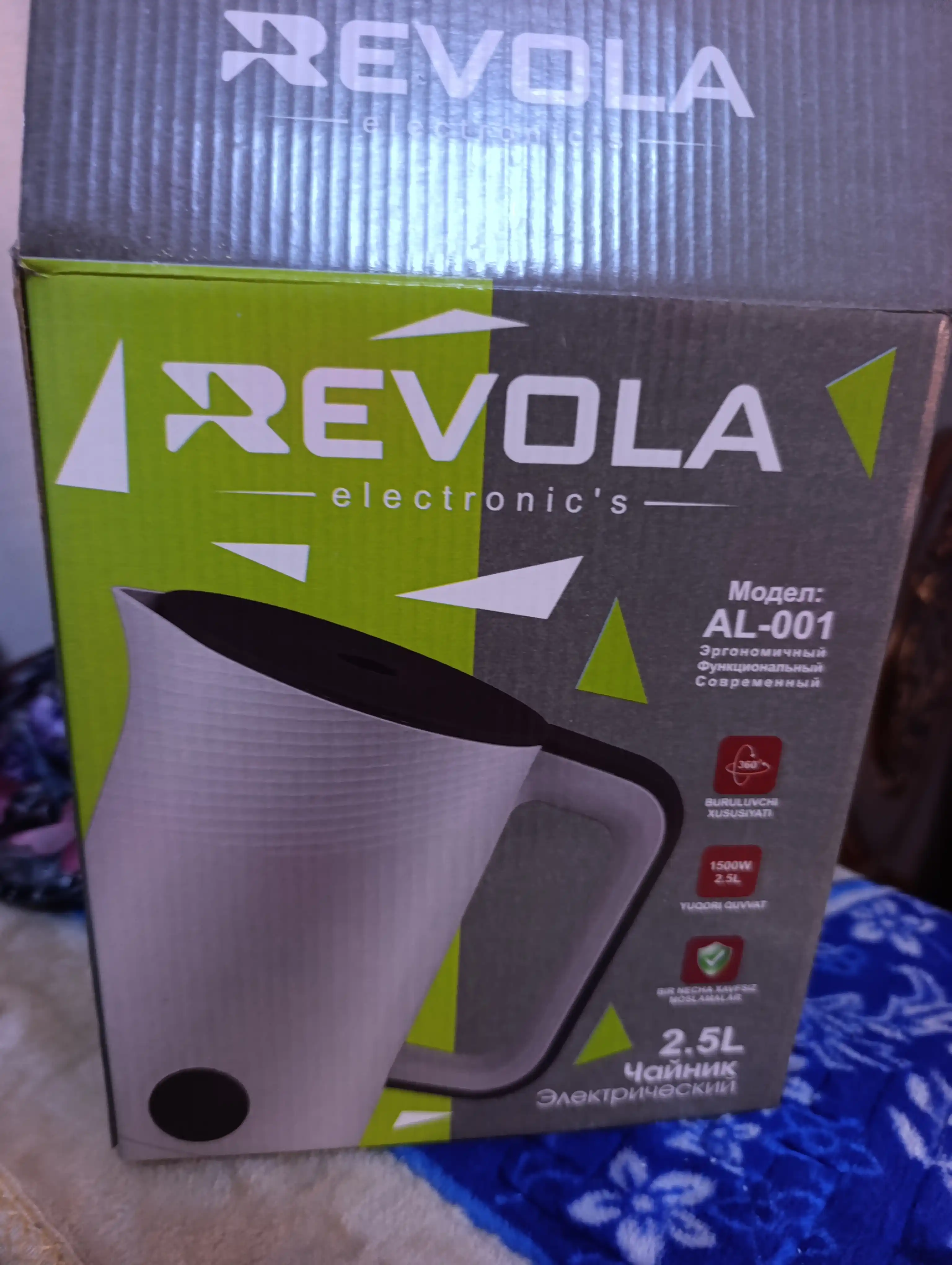 Revola Elektr choynak, 2,5 litrli, choy damlash uchun elektr choynak, 1500 Vt tefal