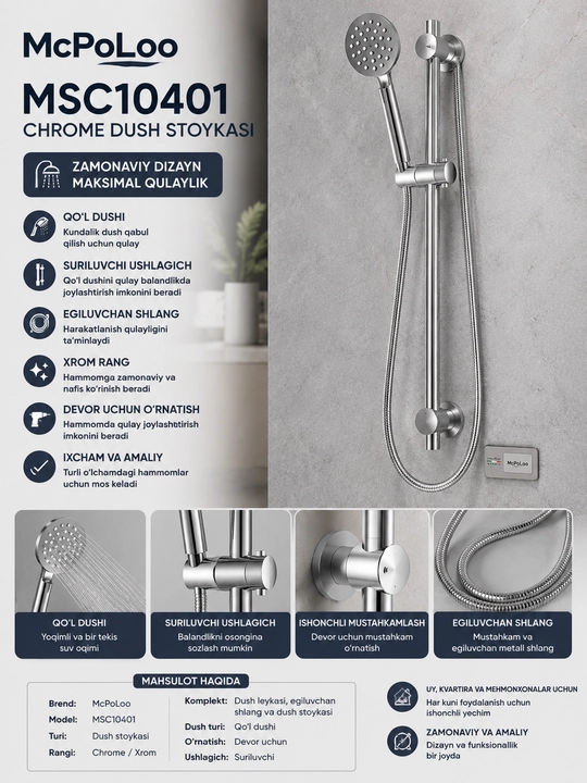 Dush stoykasi McPoLoo MSC10401 Chrome