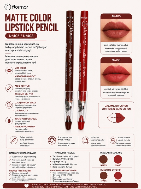 Flormar Matte Color Lipstick №405 va №408 — Mat rangli lab bo‘yog‘i, qalam shaklida - 