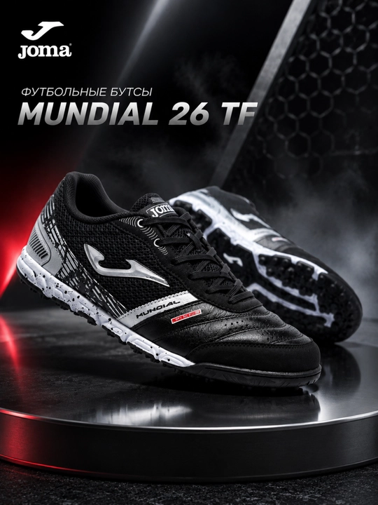 Erkaklar uchun Joma Mundial 26 TF sun'iy qoplamali maydon uchun butsalar, qora rangda