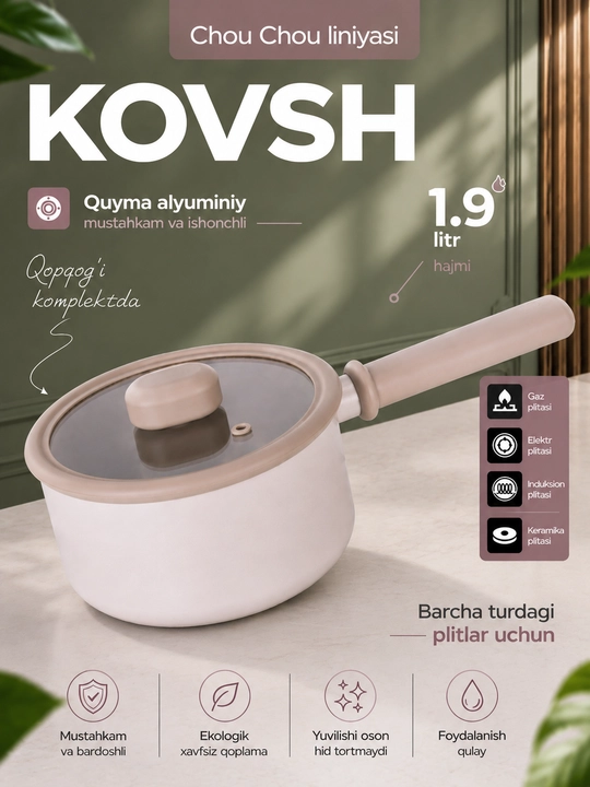 Ковш Neoflam Chou Chou 2 л со стеклянной крышкой, керамическое покрытие, индукция - 