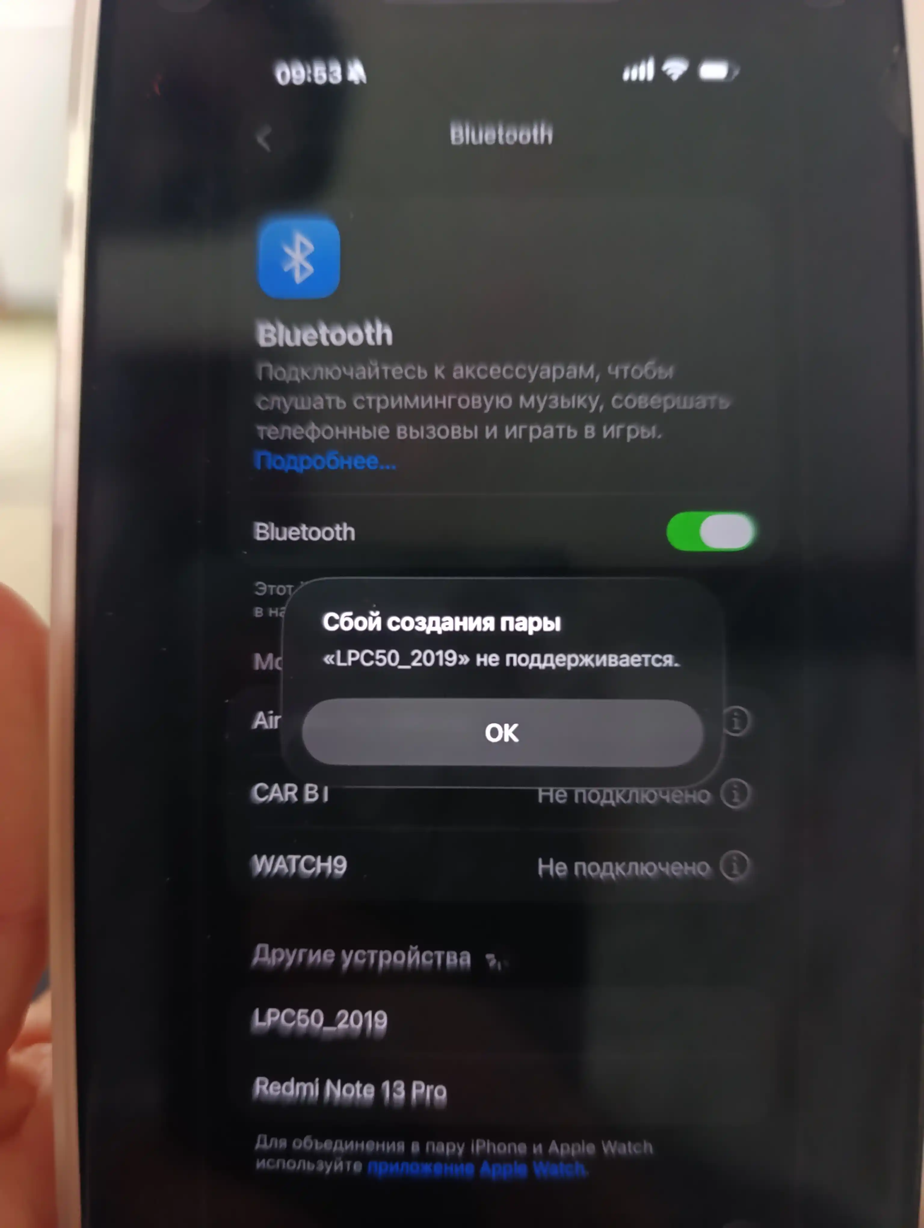 Yorliq, chek va markirovka uchun portativ termoprinter,