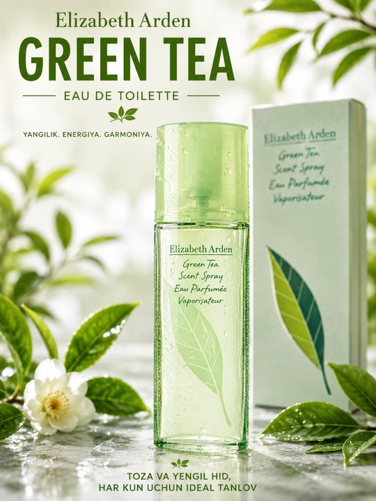 Elizabeth Arden Green Tea — коллекция американской парфюмерии 3, 5, 10, 20, 30, 50 мл - 