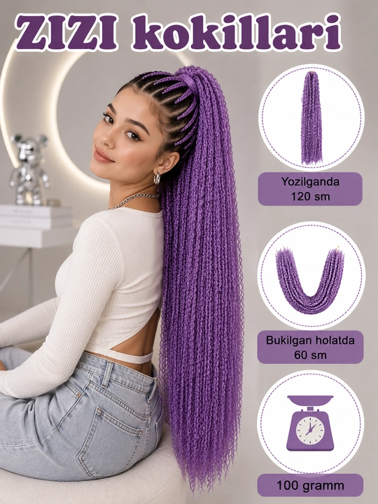 Канекалон для волос двухцветный, афрокудри bali curls и zizi