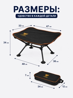 Xromrang
