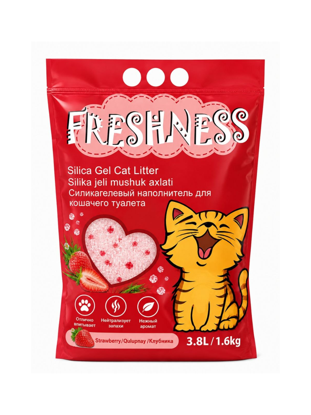 Силикагелевый наполнитель Freshness для кошачьего туалета, клубника, 3,8 л, 1,6 кг - 