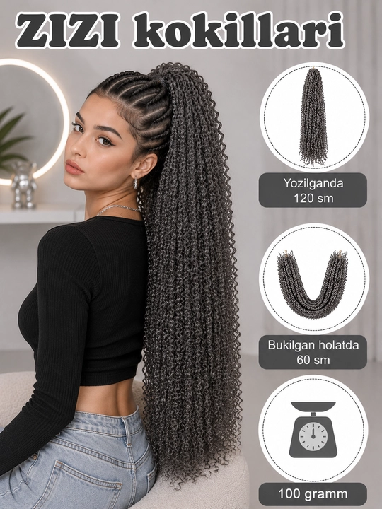 Канекалон для волос двухцветный, афрокудри bali curls и zizi