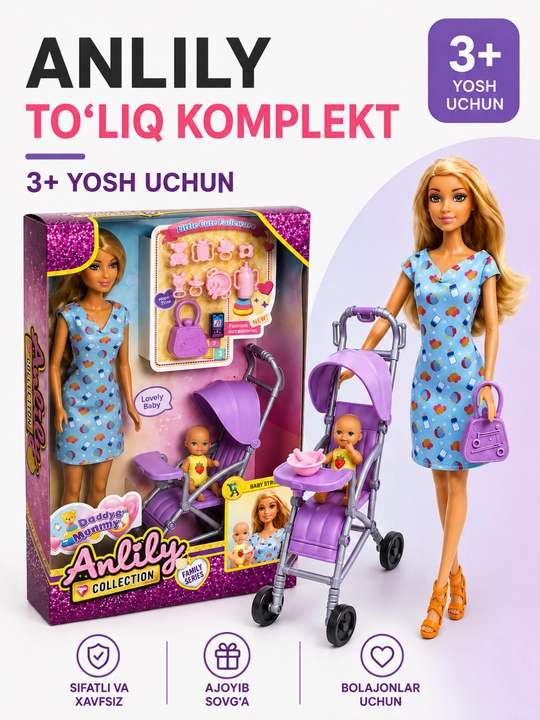 Barbi qo'g'irchoqlar to'plami, akssesuarlari bilan, +3