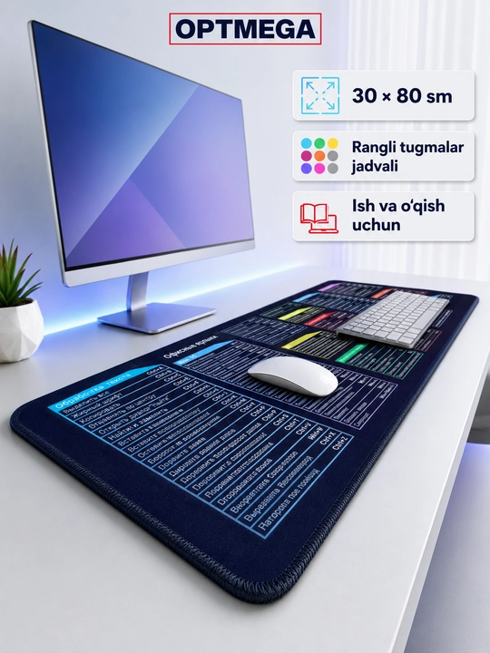 Большой коврик 100x50x3 мм, игровой и офисный коврик для клавиатуры и мыши