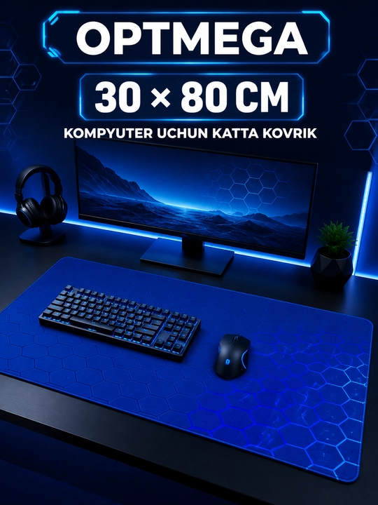 Большой коврик 100x50x3 мм, игровой и офисный коврик для клавиатуры и мыши