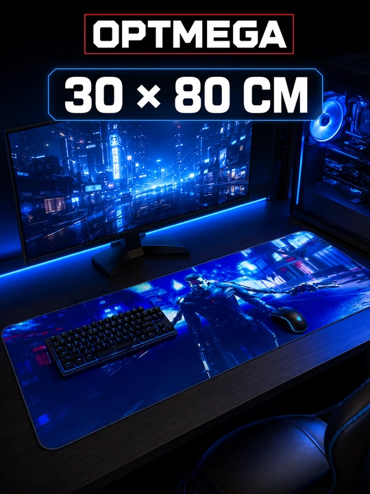 Kompyuter kovrik va sichqoncha uchun gilamcha CS GO gilamcha
