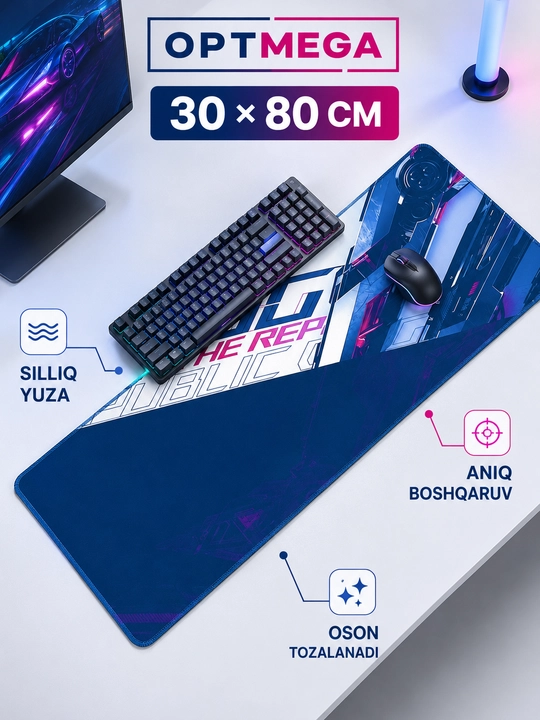 Большой коврик 100x50x3 мм, игровой и офисный коврик для клавиатуры и мыши