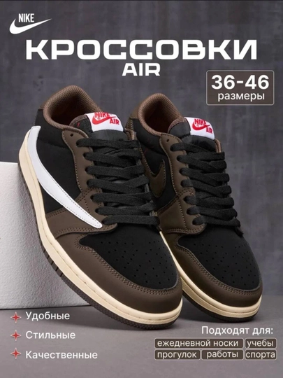 NIKE SB DUNK LOW va AIR JORDAN krossovkalari, sport, uniseks, 36 - 45, yoz va kuz uchun