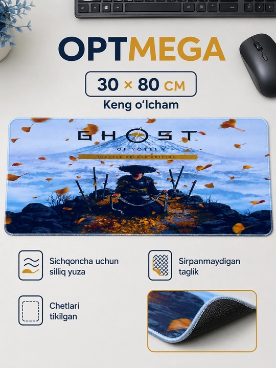 Большой коврик 100x50x3 мм, игровой и офисный коврик для клавиатуры и мыши