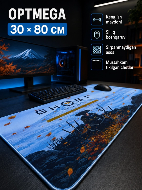 Большой коврик 100x50x3 мм, игровой и офисный коврик для клавиатуры и мыши