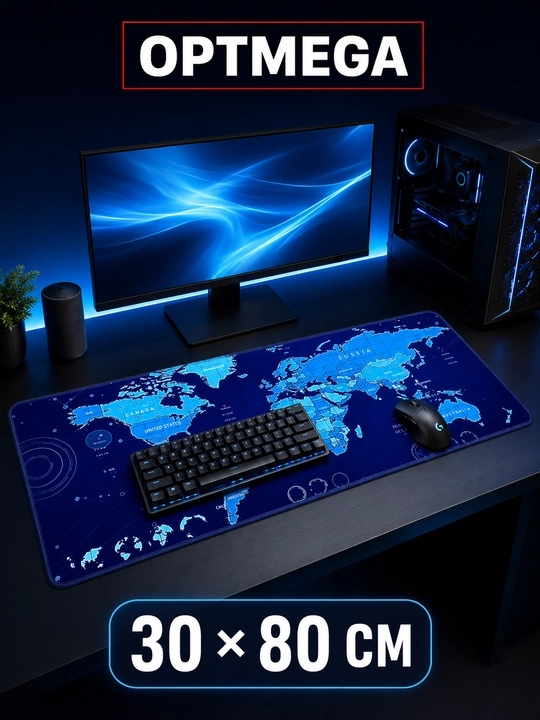 Большой коврик 100x50x3 мм, игровой и офисный коврик для клавиатуры и мыши
