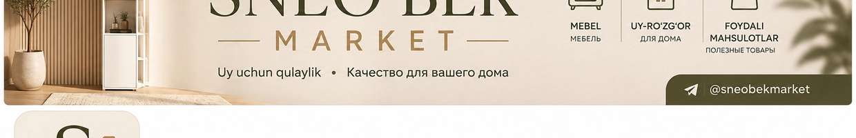 S Neo Bek Market