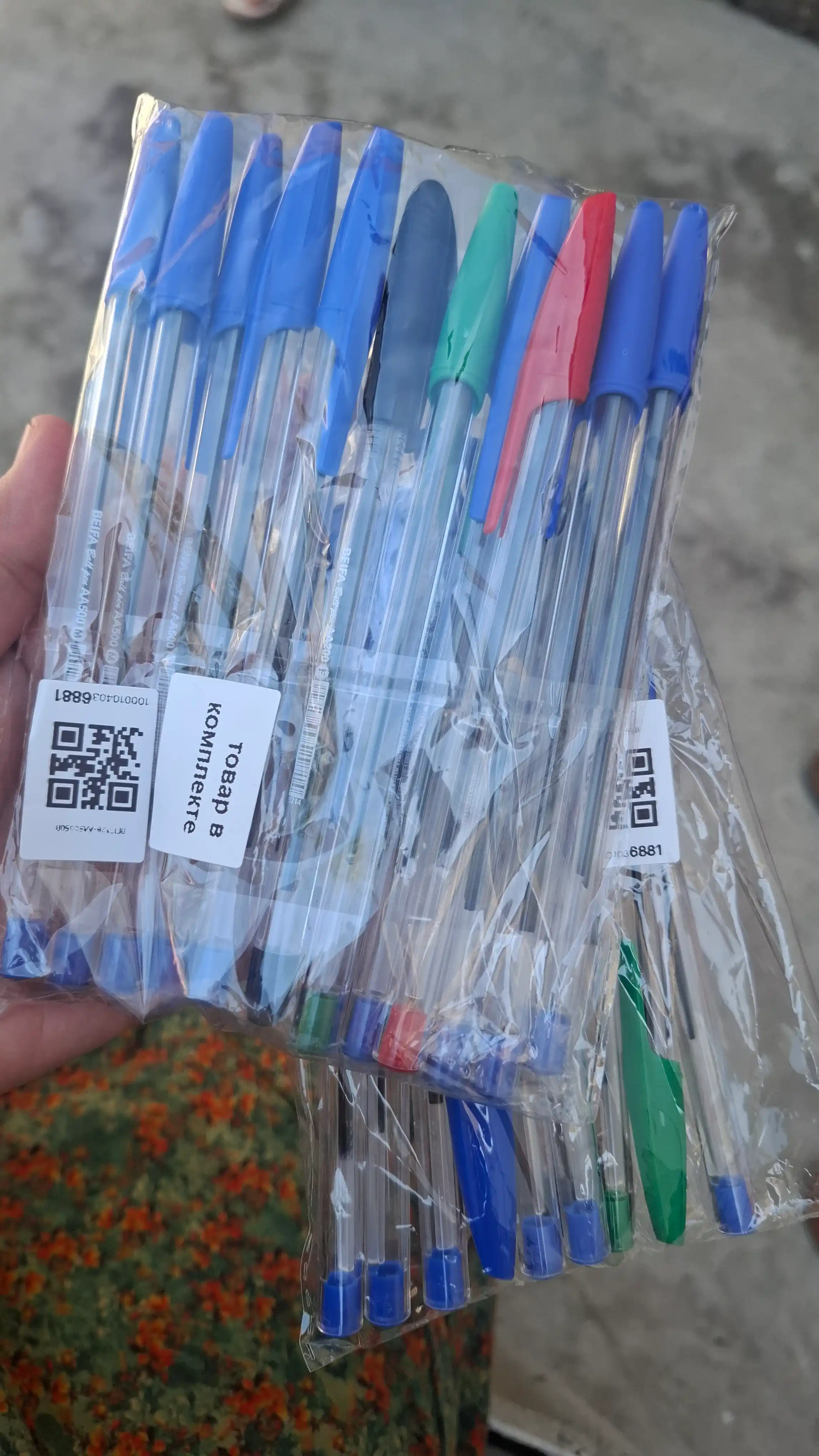 Шариковая ручка Beifa AA500-50B в упаковке 15 шт, 10 синих, 2 черных, 2 зеленых, 1 красная