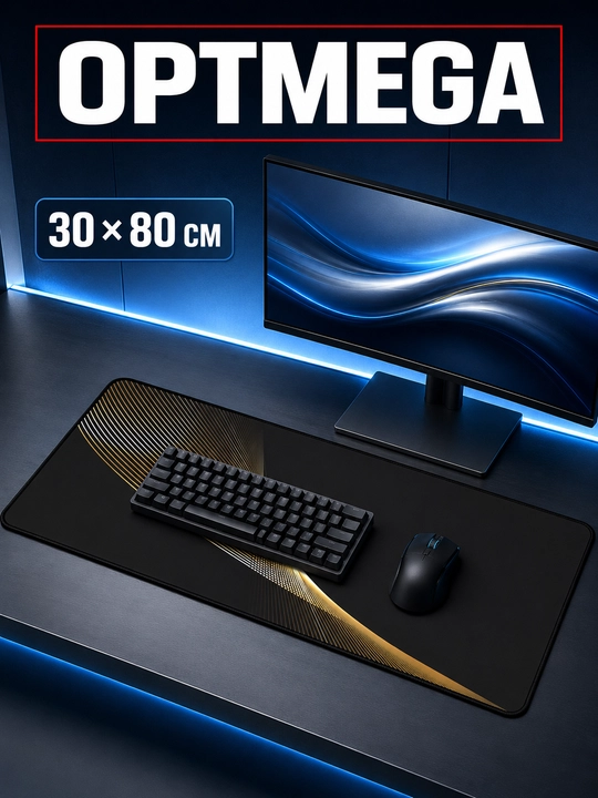 Kompyuter kovrik va sichqoncha uchun gilamcha CS GO gilamcha