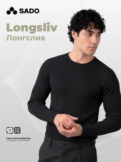 Черный
