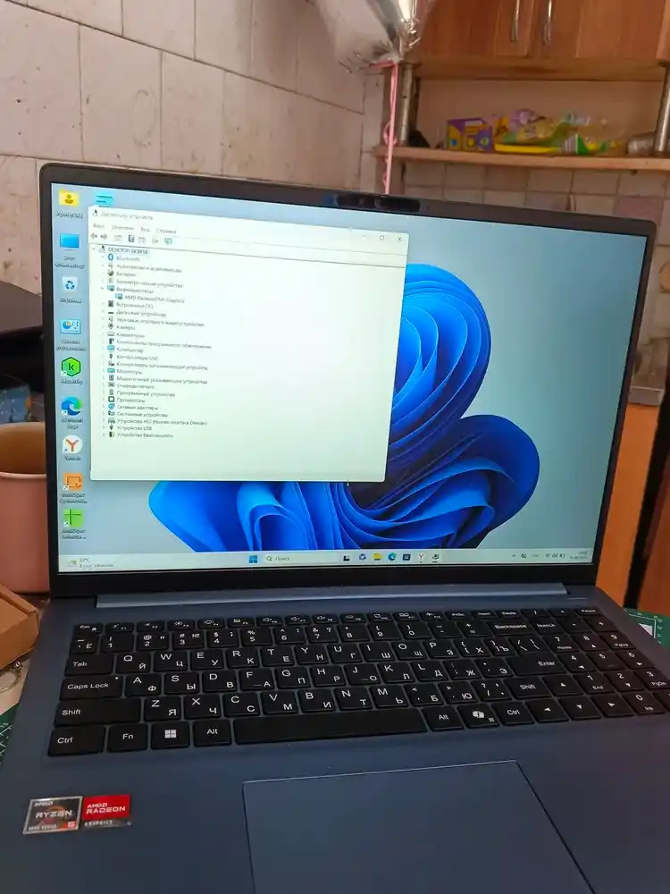 Ноутбук CHUWI RZBook Plus, AMD 3450U, 8+256GB SSD, 15,6'' FHD IPS, Windows 11 Pro + Office