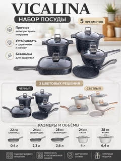 Хром