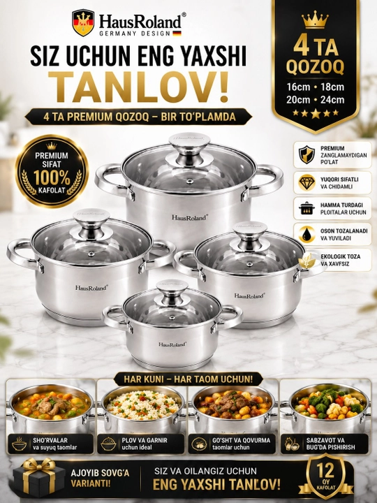 Набор кастрюль со стеклянными крышками и двумя ручками для кухни, 4 шт