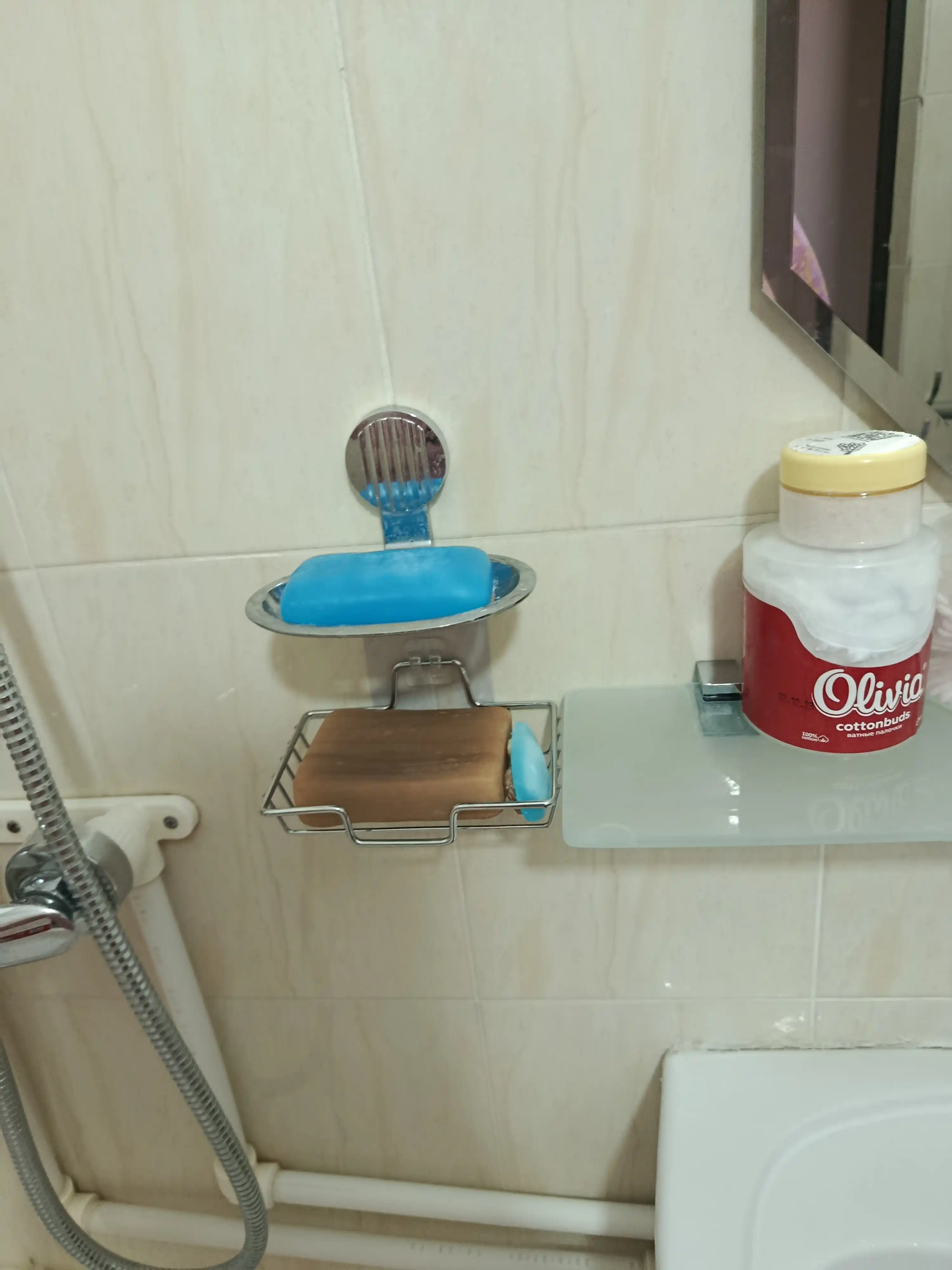 Devorga o'rnatilgan sovun ushlagichi,zanglamaydigan po'latdan sovun idishi, drenajli, xrom