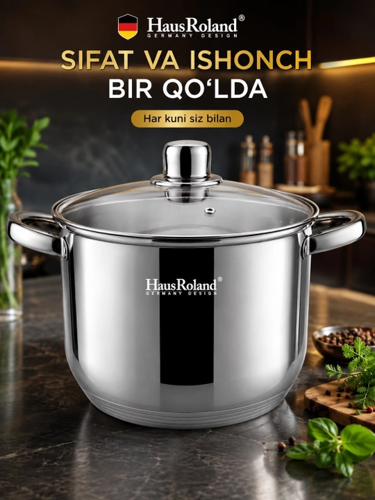 Набор кастрюль HausRoland со стеклянными крышками для кухни, 3 штуки - 