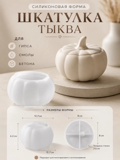 Бежевый