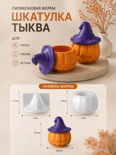 Белый