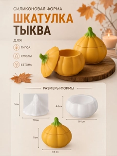 Кремовый